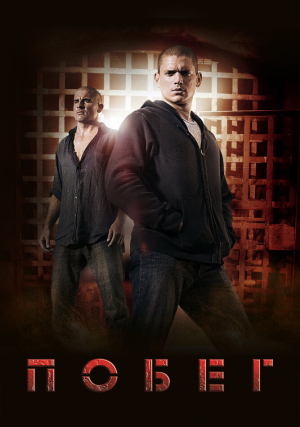 ����� (������)