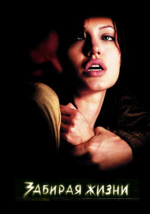 ������� �����