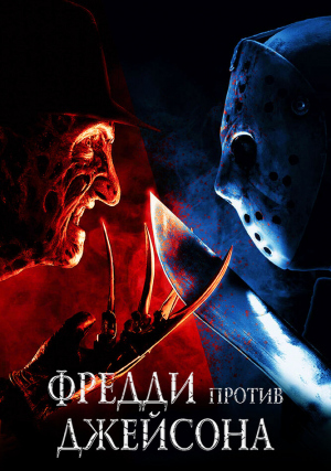 ������ ������ ��������