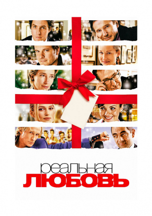 �������� ������