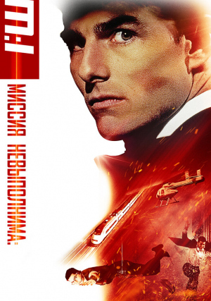 ������: �����������