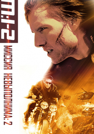 ������: �����������2