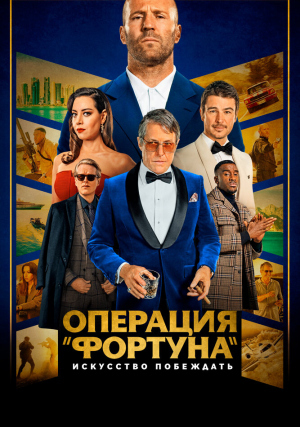 �������� ��������: ��������� ���������