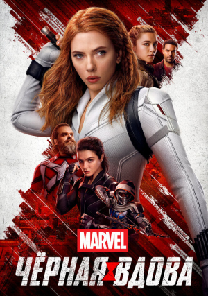 ������ �����