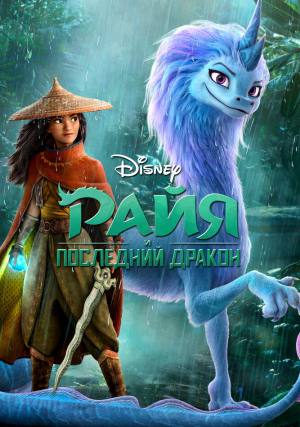 ���� � ��������� ������