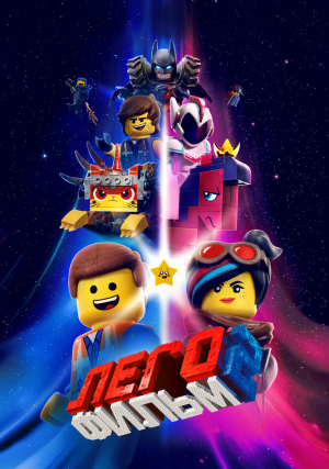 ���� �����2