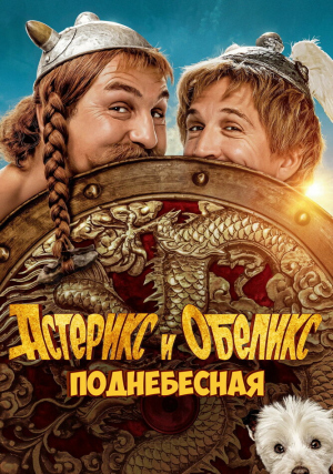 �������� � �������: �����������