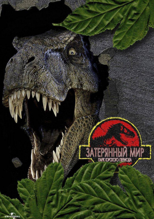 ���� ������� ������� 2: ���������� ���