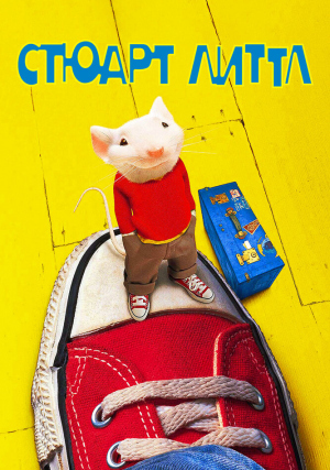 ������ �����