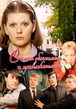 ����� ����������� � ���������������