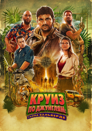 ����� �� ��������: ����� ���������