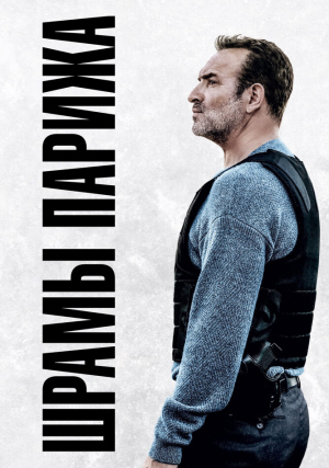 ����� ������