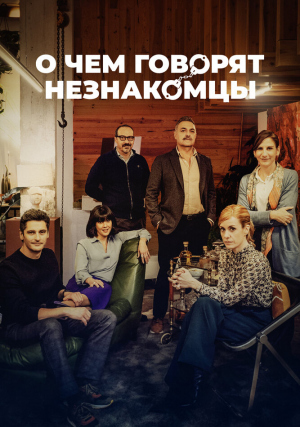 � ��� ������� ����������