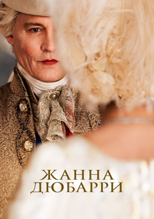 ����� �������