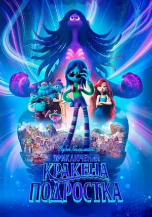 ���� �������: ����������� �������-���������