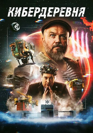 ������������ (������)