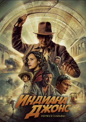 ������� ����� � ������ ������