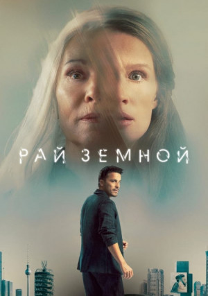 ��� ������