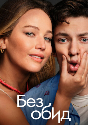 ��� ����