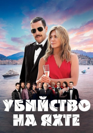 ���������� ��������