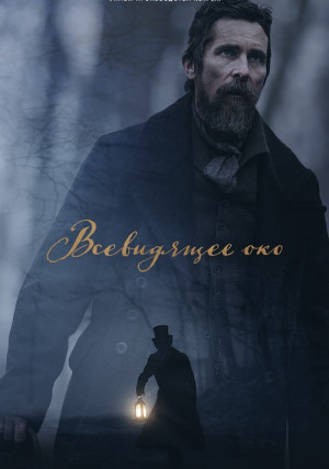 ���������� ���