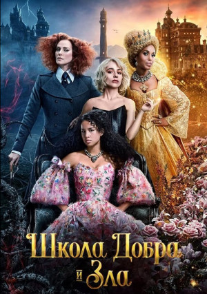 ����� ����� � ���