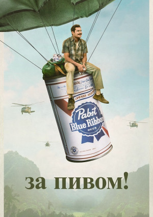 �� �����!