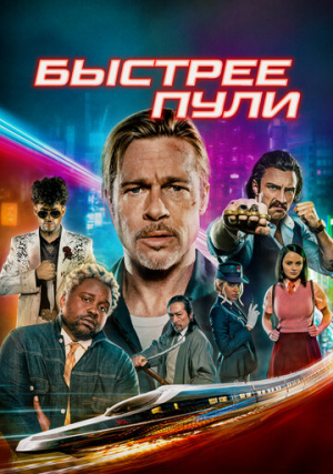 ������� ����