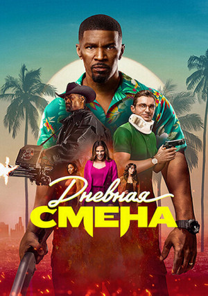 ������� �����