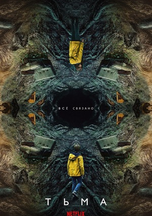 ���� (������)