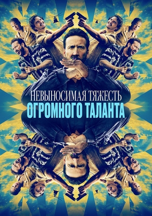 ����������� ������� ��������� �������