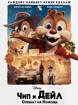 ��� � ���� ������ �� ������