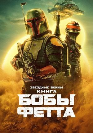 ����� ���� ����� (������)