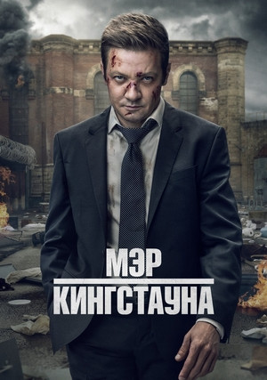 ��� ���������� (������)