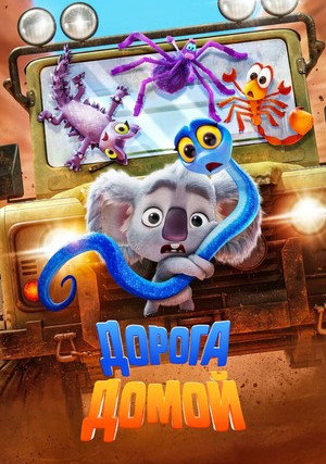 ������ �����