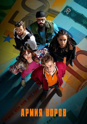 ����� �����