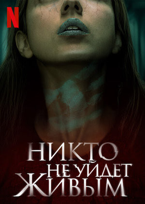 ����� �� ����� �����