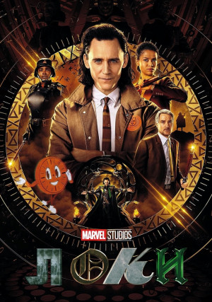 ���� (������)