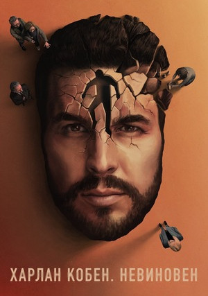 ������ �����. ��������� (������)