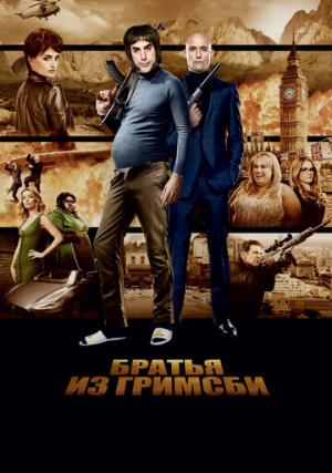 ������ �� �������