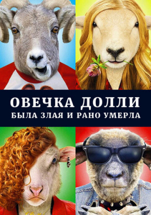 ������ ����� ���� ���� � ���� ������