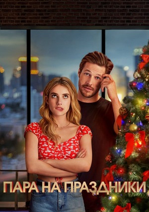 ���� �� ���������