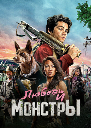 ������ � �������