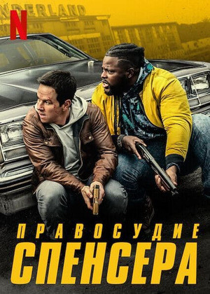 ���������� ��������