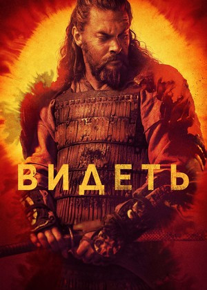 ������ (������)