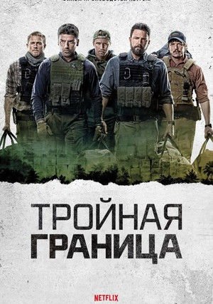 ������� �������