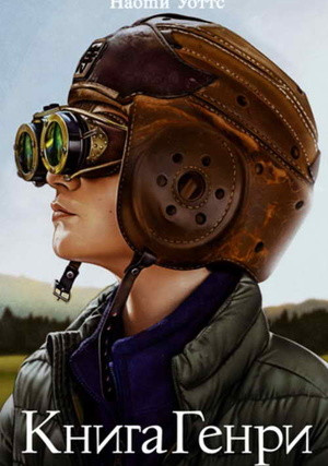 ����� �����