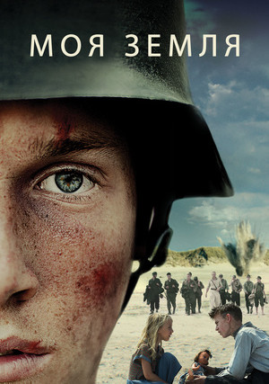 ��� �����