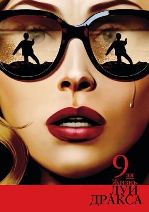 ������� ����� ��� ������