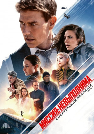 ������ �����������: ����������� ��������. ����� ������